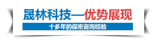 优势